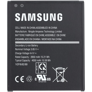 Akku Original Samsung für Galaxy XCover Pro, Typ EB-BG715BBE