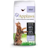 Applaws Hühnchen mit Ente 2 kg