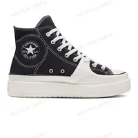 Converse Chuck Taylor All Star Utility Herren Schwarz 42
