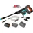 Ready-To-Use Set