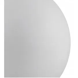 Licht-Erlebnisse Kugelleuchte weiß Ø 30 cm inkl. E27 LED 600 lm IP65