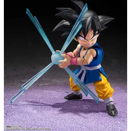Bandai Tamashii Nations Dragon Ball GT S.H. Figuarts Actionfigur Son Goku 8 cm