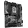 Gigabyte B760 Gaming X WiFi6E Gen5
