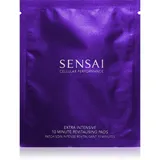 Sensai Extra Intensive 10 Minute Revitalising Pads 10 St.