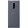 Sony Xperia 1 128GB grau