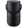 Bose Portable Smart Speaker schwarz