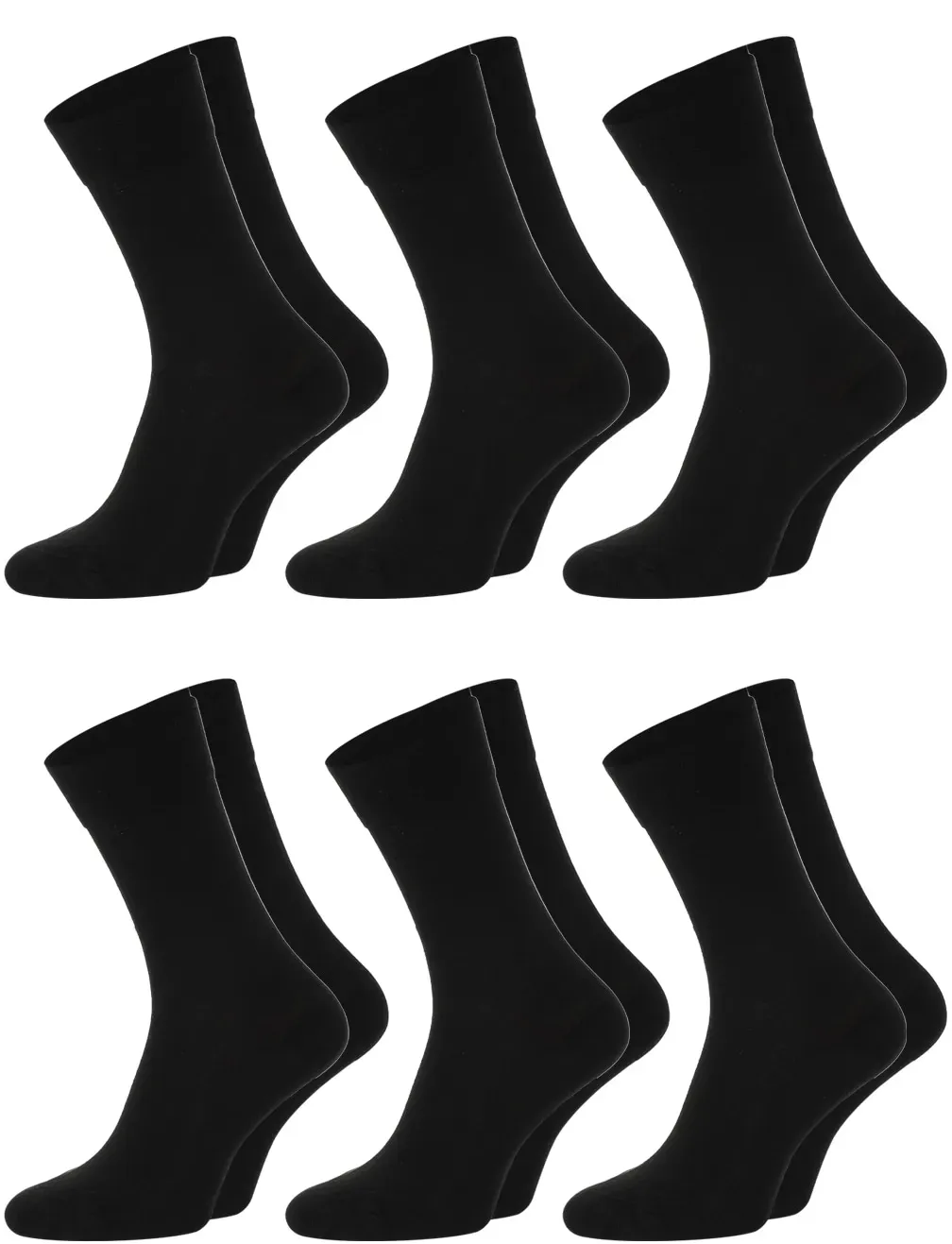 Chili Lifestyle BAMBUS Socken 6 Paar extra weich