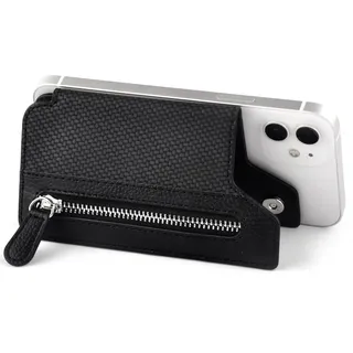 TNSLAND Kartenhalter für Telefon,Kartenhalter zum Aufkleben für Telefon,Selbstklebender Handy-Kartenhalter Aus PU-Leder für die Rückseite der Handyhülle, Klapphalterung (Black)