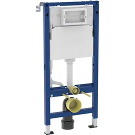 Geberit Duofix Basic Element für Wand-WC, 112 cm