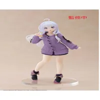 Taito prize Taito - Wandering Witch: The Journey of