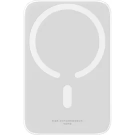 Baseus P10059002223-00, 6000 mAh, Wireless charging, 20 W White