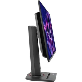 Asus ROG Strix XG27UCDMG 27''