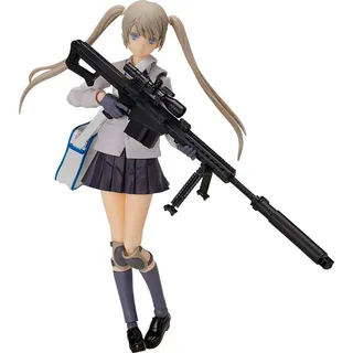 figma Teruyasu Maria Little Armory