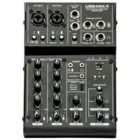 Art applied research and technology Art Audio USBMix4 -