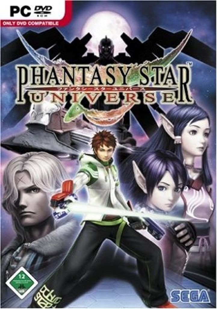 Phantasy Star Universe (DVD-ROM)