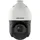 Hikvision DS-2DE4225IW-DE(T5) Weiß