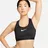 Nike Swoosh Black/White XXL