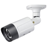 Indexa 4G-Überwachungskamera GK120B4G