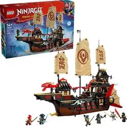 LEGO 71848 DER TEMPEL-FLUGSEGLER Bausatz, Mehrfarbig