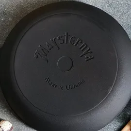 Maysternya Bratpfanne 28 cm