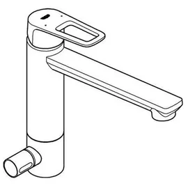 Grohe BauLoop chrom 31713000