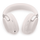 Bose QuietComfort Ultra Kopfhörer Weiß