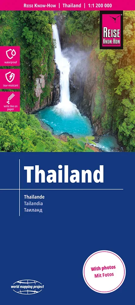 Reise Know-How Landkarte Thailand (1:1.200.000). Thailande. Tailandia  Karte (im Sinne von Landkarte)