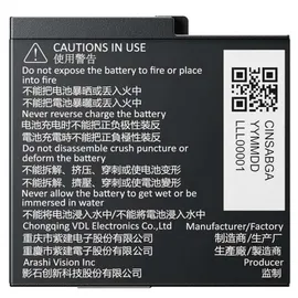 INSTA360 Ace Pro 2/Ace Pro/Ace Akku