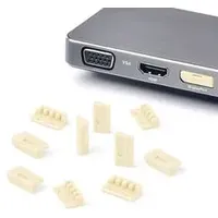 Smartkeeper DL04P1BG Schnittstellenblockierung DisplayPort Beige 10 Stück(e)