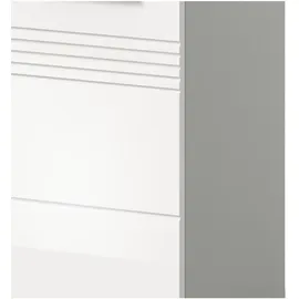 inn.furn Waschbeckenunterschrank Weiß Hochglanz Grau, 60 cm Carlo