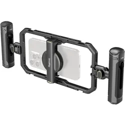 4597 All in one Videokit für Smartphone Creators Quick Basic