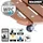 wagner® design yourself Wagner Multi Pflanzenroller WPC Terracotta rund Ø 29 cm