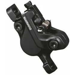 Shimano Bremssattel BR-MT500