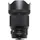 Sigma 85mm F1,4 DG HSM (A) Canon EF