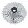 microSHIFT R10 Kassette 10 Gänge 11-28 Zähne Silber