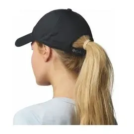 Columbia Coolhead III Ball Cap schwarz Unisex