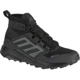 adidas Terrex Trailmaker Mid GTX