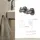 Lenz Bad-Accessoire-Set SIVO Graphit