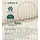 moeblo Eckcouch Cord U-förmig 2-Sitzer Beige