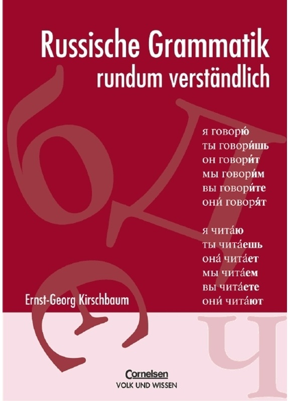 Russische Grammatik - Rundum Verständlich - Ernst-Georg Kirschbaum, Kartoniert (TB)