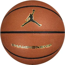 Basketball Championship 8P Ball S