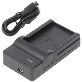 AccuCell Ladegerät passend für Contour, Nokia BL-5C u.a. micro USB-Akku-Ladegerät