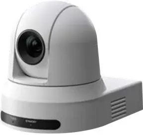 EVI-X200C neu