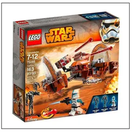 LEGO Star Wars Hailfire Droid (75085)