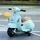 Homcom Elektro Kindermotorrad Vespa grün (nicht verfügbar)