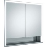 Keuco Royal Lumos Spiegelschrank 14317171303 700 x 735 x 165 mm, silber-eloxiert, 2 kurze Türen
