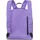 DAKINE Essentials Pack Mini 7L violett