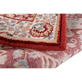 OTTO home Oriental D1 Wollteppich 200 x 300 cm Rot