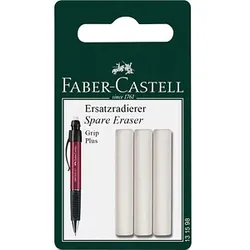 3 FABER-CASTELL Radiergummis für Bleistifte
