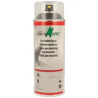 ColorMatic Kunststoff-Spray schwarz seidenmatt 400 ml